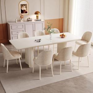 GraceNook ダイニングテーブル8人用 ダイニングテーブル8人掛け テーブル 食卓テーブル 8人用 dining table 食卓 長方形 キッチンテーブル センターテーブル 八人掛け 八人用 北欧 モダン おしゃれ 白 ホワイト 幅200cm